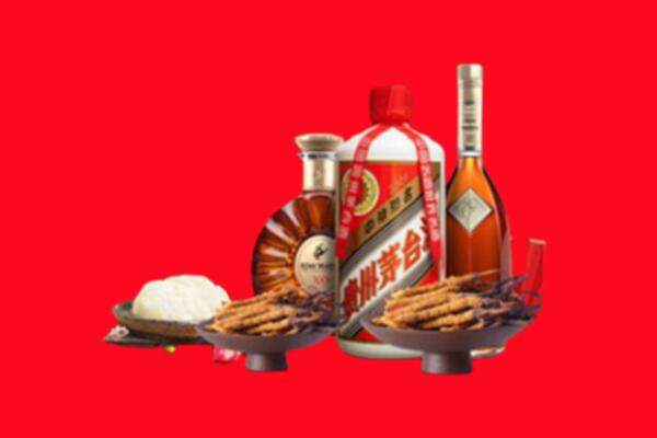 锦州回收礼品
